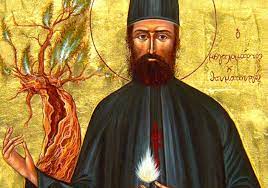 Sfantul efrem cel nou a vindecat leucemia. Acatistul Sfantului Efrem Cel Nou Al Doilea Crestinortodox Ro