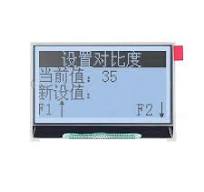28 Pin 128*64 Monochrome LCD Display 8-Bit Parallel 128X64 FSTN Cog Module