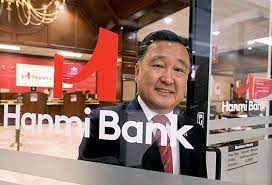 Careerbliss offers detailed company information such as reviews, salaries and jobs for hanmi bank. Hanmi Bank Careers Jobs Zippia
