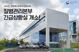 799 카드뉴스 코로나19 예방접종 후 인과성 불충분한 중증 환자 의료비 지원사업 한시적 신설: 24ì‹œê°„ ê°ì—¼ë³'ìœ¼ë¡œ ë¶€í„° ì•ˆì „í•˜ê²Œ ì§ˆë³'ê´€ë¦¬ë³¸ë¶€ ê¸´ê¸‰ìƒí™œì‹¤ ê°œì†Œ ì´ë‹¬ì˜ê±´ê°•ì†Œì‹ ì•Œë¦¼ ìžë£Œ ì§ˆë³'ê´€ë¦¬ì²­