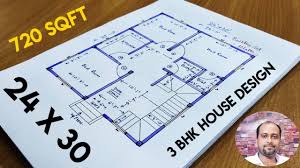 Adobe & southwestern home designs. 24x30 House Plan Ii 720 Sqft House Design Ii 24x30 House Design With 3 Bedrooms Youtube