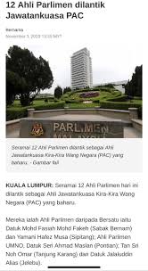 Periksa kira kira kerajaan dan peruntukan wang oleh parlimen menepati perbelanjaan negara periksa kira kira badan pentadbiran dan pertubuhan yang urus wang negeri yang akan dibentang dalam majlis dewan periksa penyata kira kira negara yang. Noh Omar Penarikan Diri Sebagai Ahli Jawatankuasa Facebook