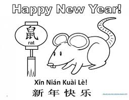 Hi, have followed the instructions and signed up again, the page is wonderful, so much stuff i can use in my small english academy. Printable Coloring Sheet For Year Of The Rat New Year Coloring Pages New Year Coloring Page Year Of The Rat