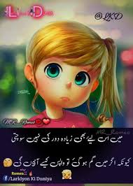 Pin On Quote