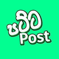 Check spelling or type a new query. Download Patta Sinhala Posts Sinhala Posts Free For Android Patta Sinhala Posts Sinhala Posts Apk Download Steprimo Com