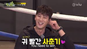 Dia memanggil lima teman selebritas terdekatnya untuk tampil di acara. Ahn Bo Hyun Ji Eui Soo Sweet Interaction Running Man Episode 498 Viu Youtube