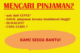 Pinjaman Peribadi Pinjaman Peribadi Swasta Pinjaman Loan Peribadi Malaysia