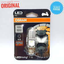 Meski demikian, lampu ini juga merupakan salah satu produk lampu led motor paling terang yang dapat digunakan di motor kalian. 5 Merk Dan Harga Lampu Led Motor Terbaik