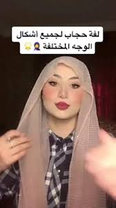 Ayat Ahmed (ayatahmed362)