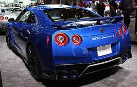 In 2014 nissan released digital images of their 2020 vision gran turismo for the popular video game. Nissan Gt R Wikipedia