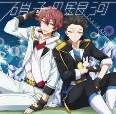 Star Prince Garasu No Ginga Mahou Shoujo Ore Ending Theme Magical Girl Anime Magical Girl Shoujo