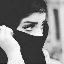 Pinterest Com Kashifkhan143 Girls Eyes Niqab Eyes Attractive Eyes