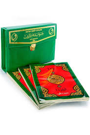 قرآن كريم - حجم المسجد - قرآن 30 جزء - بخط الحاسوب -الختم الشريف - لون أخضر  | Minber