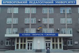 We did not find results for: Krivoj Rog Vikipediya S Kommentariyami