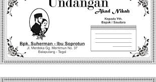 #1 tentukan lokasi akad nikah. Desain Undangan Akad Nikah Nafisah Download Gratis Undangan Akad Nikah Contoh Undangan Pernikahan Undangan Desain Undangan