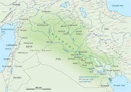 Park admission is required, but not included. Mesopotamia Wikipedia