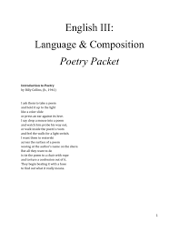 I hold that a long poem does not exist. Vii Poems