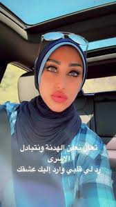 Malak Hammoud (@malak.hammoud)’s videos with original sound