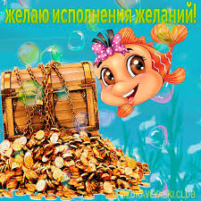 Однокласснику скачать бесплатно на pozdravlyalki.club