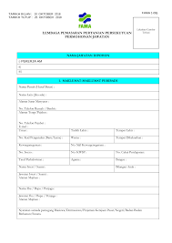 Maybe you would like to learn more about one of these? Portal Rasmi Fama