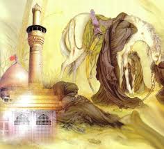 يوم عاشوراء هو يوم العاشر من شهر ذي الحجة من كل عام، وهو أحد الأيام الهامة لدى المسلمين حيث يصوم المسلمون هذا اليوم أسوة بالنبي صلى الله عليه وسلم، وتعود قصة صيام يوم عاشوراء عند المسلمين لرحلة الهجرة. Ø¹Ù„Ù‰ Ø£Ø¨ÙˆØ§Ø¨ Ø¹Ø§Ø´ÙˆØ±Ø§Ø¡ Ø§Ø¹Ø¯Ø§Ø¯ Ø§Ù„Ø²Ù…ÙŠÙ„ Ø­Ø³ÙŠÙ† Ù‚Ø¹ÙŠÙ‚ Ù…ÙˆÙ‚Ø¹ ÙŠØ§ ØµÙˆØ±