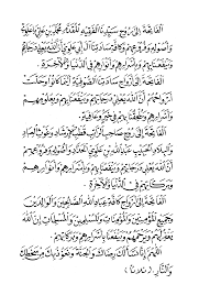 Please copy and paste this embed script to where you want to embed. Http Langitan Net Data Rotibul Haddad Pdf