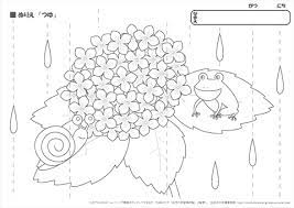 Apr 23, 2021 · 【無料プリント】花火や金魚などの夏をテーマにした塗り絵です。簡単でかわいい塗り絵なので、高齢者はもちろん子供用としてもご利用いただけます。デイサービスなどでのレクリエーションでもぜひ使ってみてください。 ã¬ã‚Šãˆ å¤ã®å­£ç¯€ è¡Œäº‹ ï¼' å¹¼å…æ•™æ çŸ¥è‚²ãƒ—ãƒªãƒ³ãƒˆ ã¡ã³ã‚€ã™ãƒ‰ãƒªãƒ« å¹¼å…ã®å­¦ç¿'ç´ æé¤¨