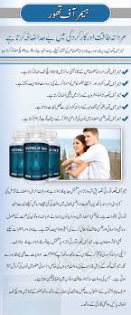 Cara menggunakan hammer of thor yang benar untuk hasil memuaskan. Original Hammer Of Thor Pack Of 30 Capsules For Rs 4000