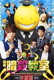 Selama 10 tahun, palm telah terjebak di zona pertemanan dengan sahabatnya, gink. Friend Zone 2019 Subtitle Indonesia Doramaindo