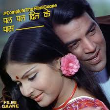 Tan original highest Badan Original