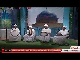 ذهب بعض أصحابنا إلى إ… Ø§Ù„Ù…Ø§Ø¯Ø­ Ù…Ø­Ù…Ø¯ ÙˆØ¯ Ø§Ù„Ù‚ÙˆØ² Ù…Ø¯Ø§Ø¦Ø­ Ø§Ù„Ø´ÙŠØ® Ø§Ù„Ø¬ÙŠÙ„ÙŠ Ø£Ø¨Ùˆ Ø§Ù„Ø¯Ø®ÙŠØ±Ø© Ø¹Ø§Ù„ÙŠ Ø§Ù„Ù‚Ø¯Ø± ÙˆØ§Ù„Ù…Ø³ØªÙˆÙ‰ Youtube