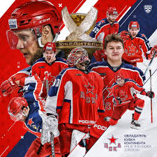 Состав хоккейного клуба цска пополнил канадский нападающий линден вей. Hk Cska Hokkej Hokkeisty