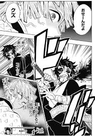 鬼滅の刃 連載始まって史上 善逸が一番カッコいい 元兄弟子に対する啖呵も良いです しかも睡眠状態じゃないのに強くなってる もう汚い高音で叫ぶ善逸が見られないのかと思うと ちょっと残念でもあります 鬼滅の刃 本の虫 善逸 アニメ 滅