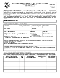 Muat turun java virtual machine (jvm) bagi sistem operasi windows xp/vista/2000/ 2003 klik di sini bagi sistem operasi windows 7/vista/ windows xp/2000 klik di sini: Borang Permohonan Jawatan Utm Fill Online Printable Fillable Blank Pdffiller