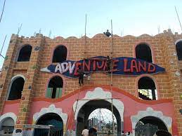 Adventure Land Park Mapio Net