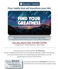 Nike | find your greatness. Find Your Greatness Dynamic Catholic Event Notre Dame Of Mt Carmel Cedar Knolls Cedar Knolls Nj