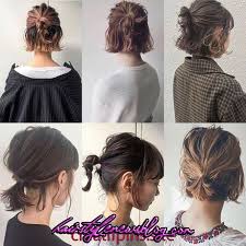 7500+ handpicked short hair styles for women. Frisuren Fur Lange Haare Videos Frisuren Tutorials Zusammenstellung 2019 Teil 3 New Ide Hair Styles Short Hair Updo Braids For Short Hair