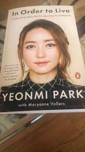 North Korean novel about ordinary families?