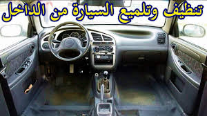 طريقة تغيير جوان طلمبة البنزين دايو لانوس How To Change Oil Seal Fuel Pump Youtube