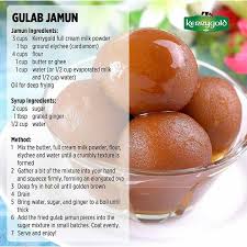 Pin By Joanne Narsamar On Home Sweet Home Sweet Trinidad Tobago Oil For Deep Frying Food Gulab Jamun