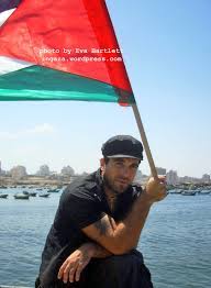 Ora immaginate per un secondo che succederebbe se un elicottero sudanese bombardasse tel aviv per uccidere un. Fondazione Vittorio Arrigoni Vik