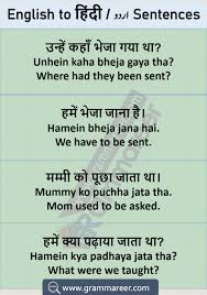 Daily use english | english speaking practice #24 | hindi to english conversation #shorts#dailyuseenglish#englishspeakingpractice#hinditoenglish Hindi To English Sentences Translation Examples Used In Daily Life English Sentences English Learning Spoken Learn English Vocabulary