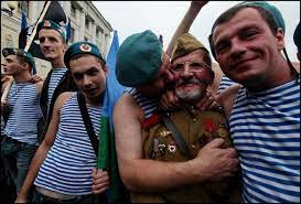 1994—1995 — первая чеченская война Kogda I Kak Otmechayut Den Vdv V Rossii
