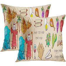 Lounge decorating ideas can be applied in small and large size room. Amazon Com Mugod Pillow Cover Seder Passover Pesach Exodus Red Judaism Home Decorative Throw Pillow Cushion Cover 16x16 Inch Pillowcase Home Kitchen