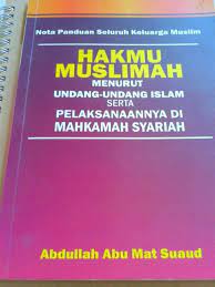 Apabila menyentuh topik nafkah untuk isteri, ramai golongan suami mengambil mudah. Hak Muslimah Dalam Perkahwinan Dan Perceraian