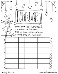 2.1 download as image (.png) | download as pdf (.pdf) template suitable for microsoft word versions from 2007 (.docx), pdf and image. February Coloring Page Calendar