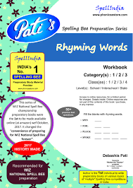 Buy How To Prepare For Wiz National Spell Bee Rhyming Words An Ideal Learning Book For Children Of Categories 1 2 3 Classes 1 2 3 4 Across