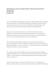 Please scroll down and click to see each of if you are visiting our english version, and want to see definitions of majlis tindakan ekonomi negara in other languages, please click the language. 2