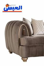 Al Issa العيسى اقمشه كنب اكسسوارات الاثاث لوازم التنجيد Facebook