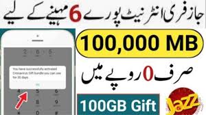 100 Free Internet Guarantee Free Internet Code Creator Academy In 2020 Internet Code Jazz Free Internet Jazz Internet